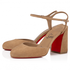 Christian Louboutin Jane Escarpins 55mm Veau Velours Marron