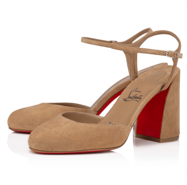 Christian Louboutin Jane Escarpins 55mm Veau Velours Marron