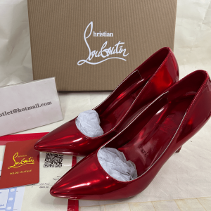 Christian Louboutin Kate escarpins 100 mm en cuir iridescent