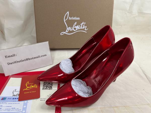 Christian Louboutin Kate escarpins 100 mm en cuir iridescent