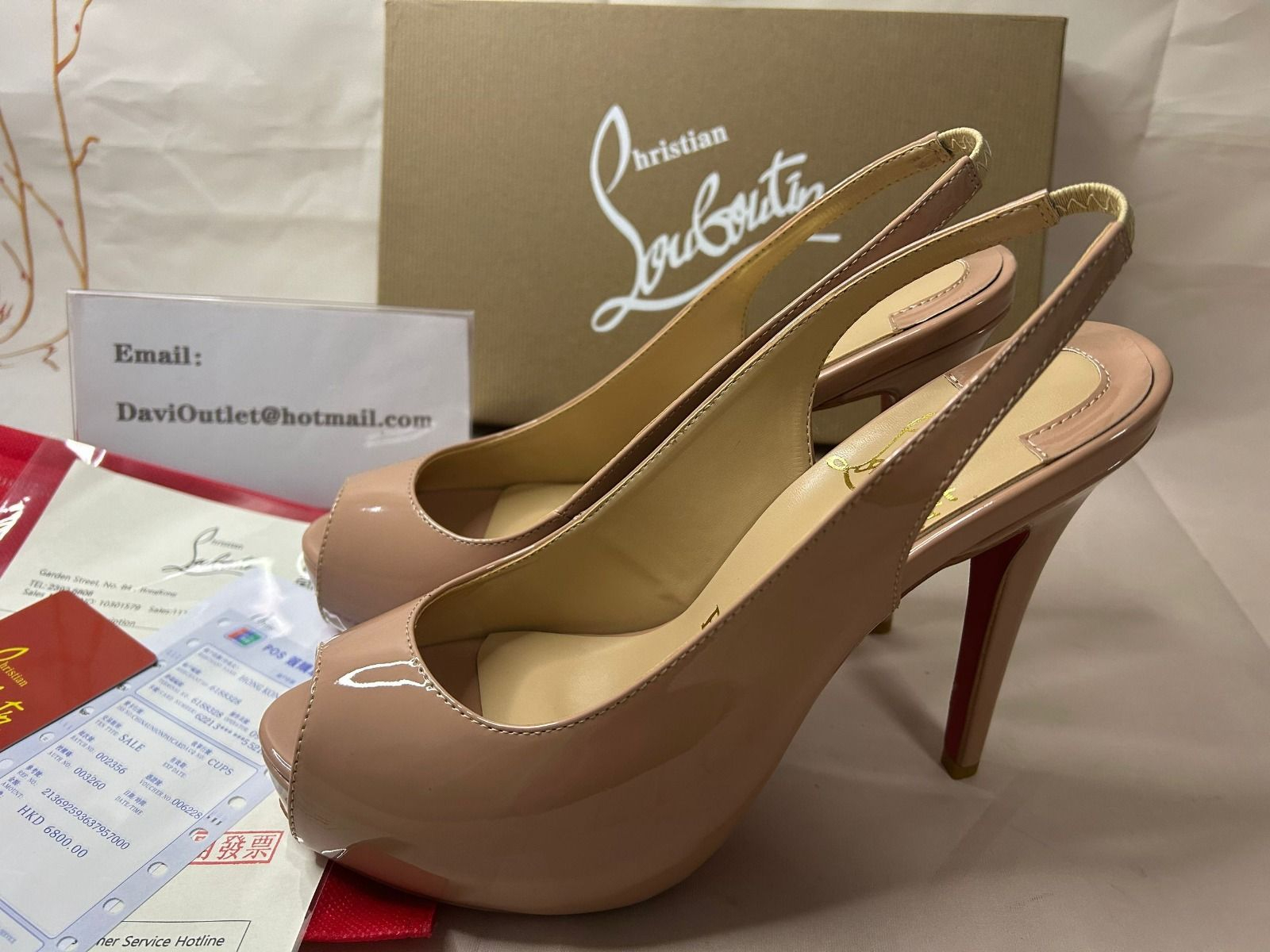 Christian Louboutin Private Number plateformes 140 mm cuir verni nude – Image 5