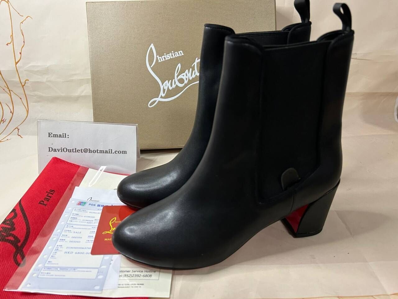 Christian Louboutin Turelastic 55mm Bottines Basses Cuir Noir – Image 5