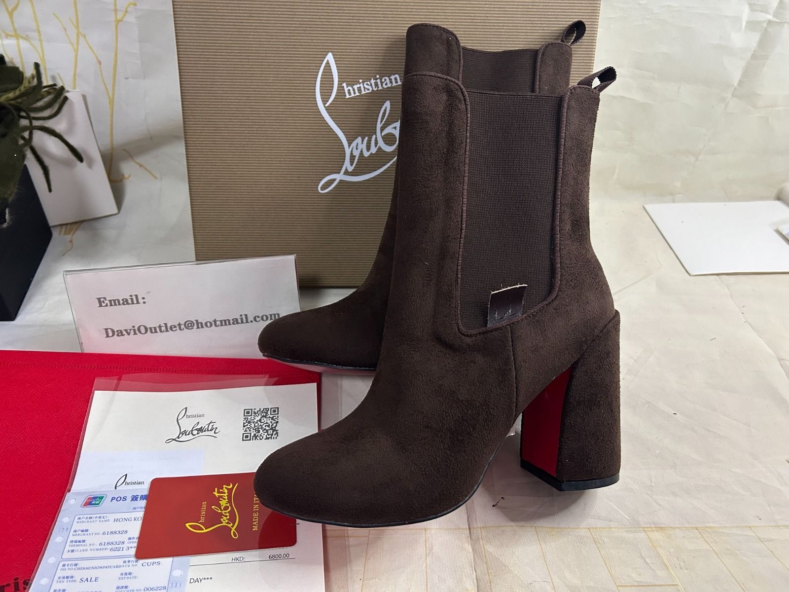 Christian Louboutin Turelastic 85mm Bottines Basses Veau Velours Cosme – Image 3