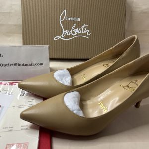 Christian Louboutin Escarpins Kate 55 mm Cuir Nude