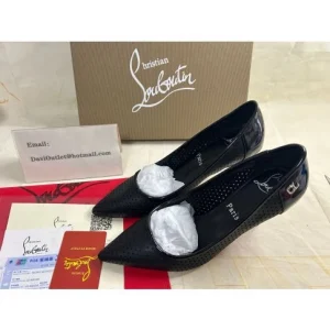 Christian Louboutin Escarpins Kate Bout Pointu Perforé 85 mm Cuir Noir