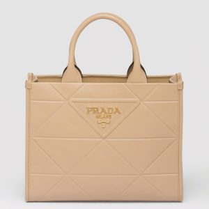 Imitation petit sac Prada Symbole avec surpiqûres en beige