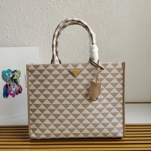Faux petit sac Prada Symbole en tissu jacquard beige/blanc – Image 5