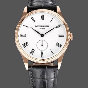 Réplique Patek Philippe Calatrava 5119R 39MM Montre Or Rose