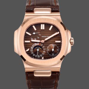 Patek Philippe Nautilus Phases de Lune Or Rose & Or Blanc Cadran Brun Soleil 5712GR 001