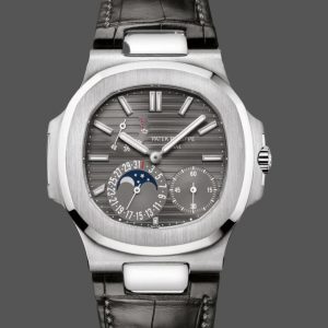 Réplique Patek Philippe Nautilus 5712G 001 40mm Montre Homme