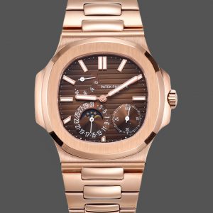 Patek Philippe Nautilus Phase de Lune Or Rose Cadran Brun Soleil 5712 1R 001 40MM