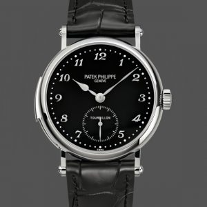 Patek Philippe Grandes Complications 5539G 001 Montre Réplique 38mm Unisexe