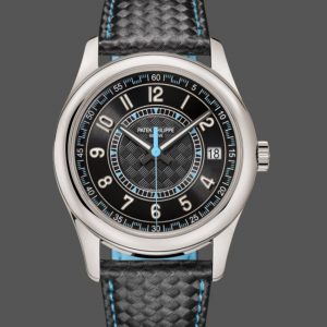 Réplique Patek Philippe Calatrava 6007G 011 Montre Homme 40MM