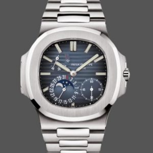 Réplique Patek Philippe Nautilus 5712 1A 001 Montre Homme 40mm