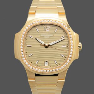 Patek Philippe Nautilus Femme Cadran Doré Or Rose 7118 1200R 010