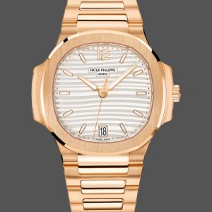 Patek Philippe Nautilus Femme Or Rose & Or Jaune Cadran Argent 7118 1R 001 35.2mm