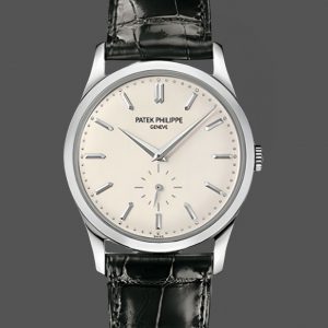 Patek Philippe Calatrava Cadran Argent Or Blanc 18 kt 5196G 001