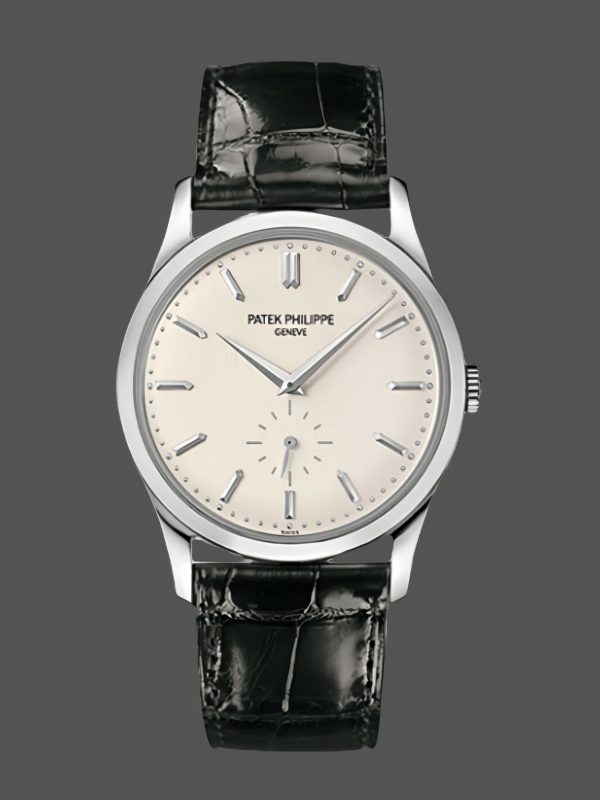 Patek Philippe Calatrava Cadran Argent Or Blanc 18 kt 5196G 001