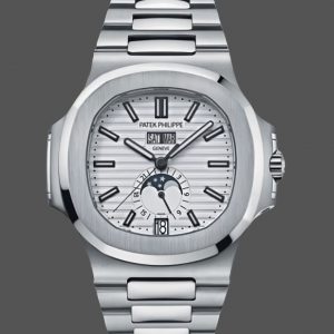 Patek Philippe Nautilus Calendrier Annuel Cadran Blanc 5726 1A 010