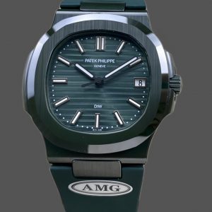 Patek Philippe Nautilus Bracelet Vert Cadran Vert 5711 Montre 40MM