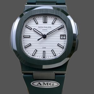 Patek Philippe Nautilus Bracelet Vert Cadran Blanc 5711 Montre 40MM