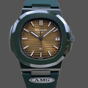 Patek Philippe Nautilus Cadran Marron 5711 Montre 40MM