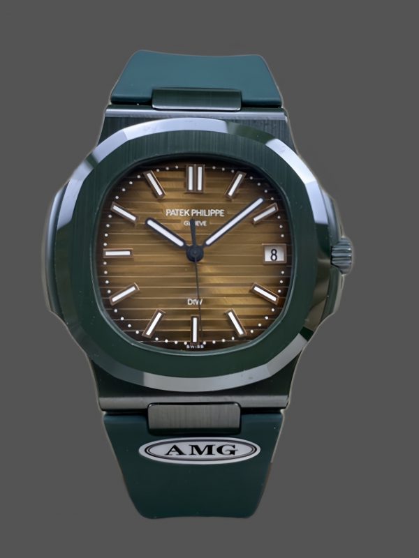 Patek Philippe Nautilus Cadran Marron 5711 Montre 40MM