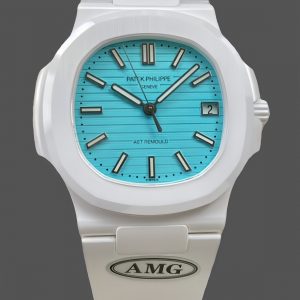 Patek Philippe Nautilus Bleu 5711 Montre 40MM