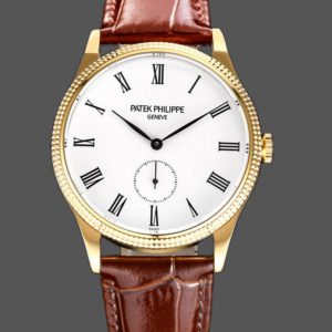 Réplique Patek Philippe Calatrava 5119G 001 39MM Montre Or Jaune