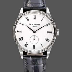 Réplique Patek Philippe Calatrava 5119G 001 39MM Montre Or Blanc