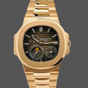 Réplique Patek Philippe Nautilus 5712 1R 001 Montre Homme 40mm
