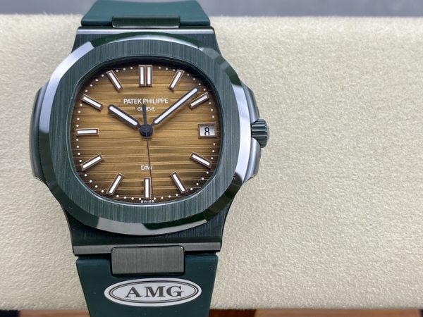 Patek Philippe Nautilus Cadran Marron 5711 Montre 40MM – Image 2