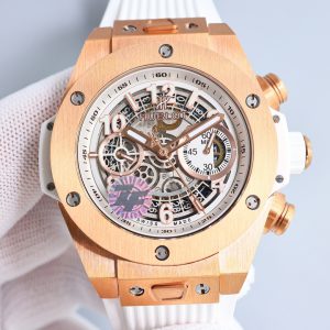 Hublot Big Bang Unico Titane 441.NE.2011.RW 42mm