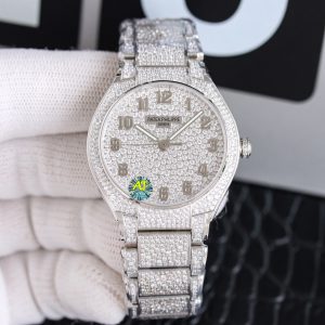 Patek Philippe Twenty4 Automatique Haute Joaillerie Or Rose 7300 1450R 001