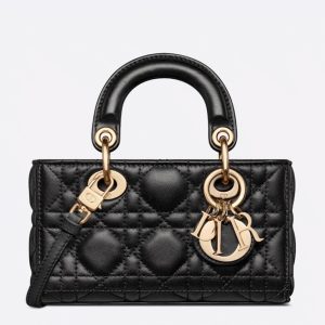 Contrefaçon Petit Sac Lady D-Joy en noir